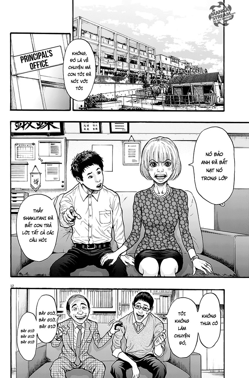 Đọa Nhân Chapter 14 - 12