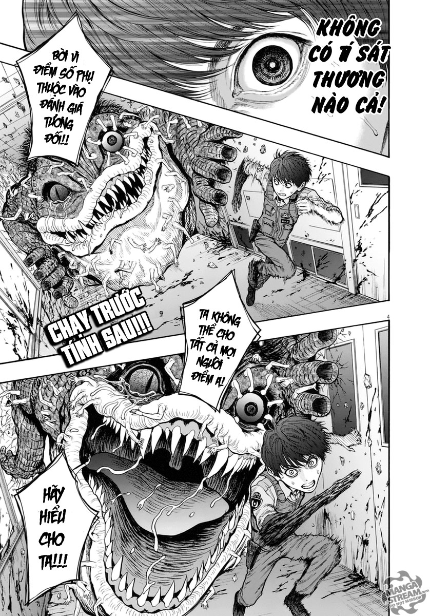 Đọa Nhân Chapter 16 - 4