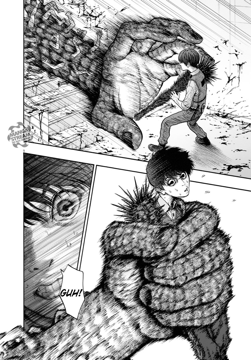 Đọa Nhân Chapter 16 - 9