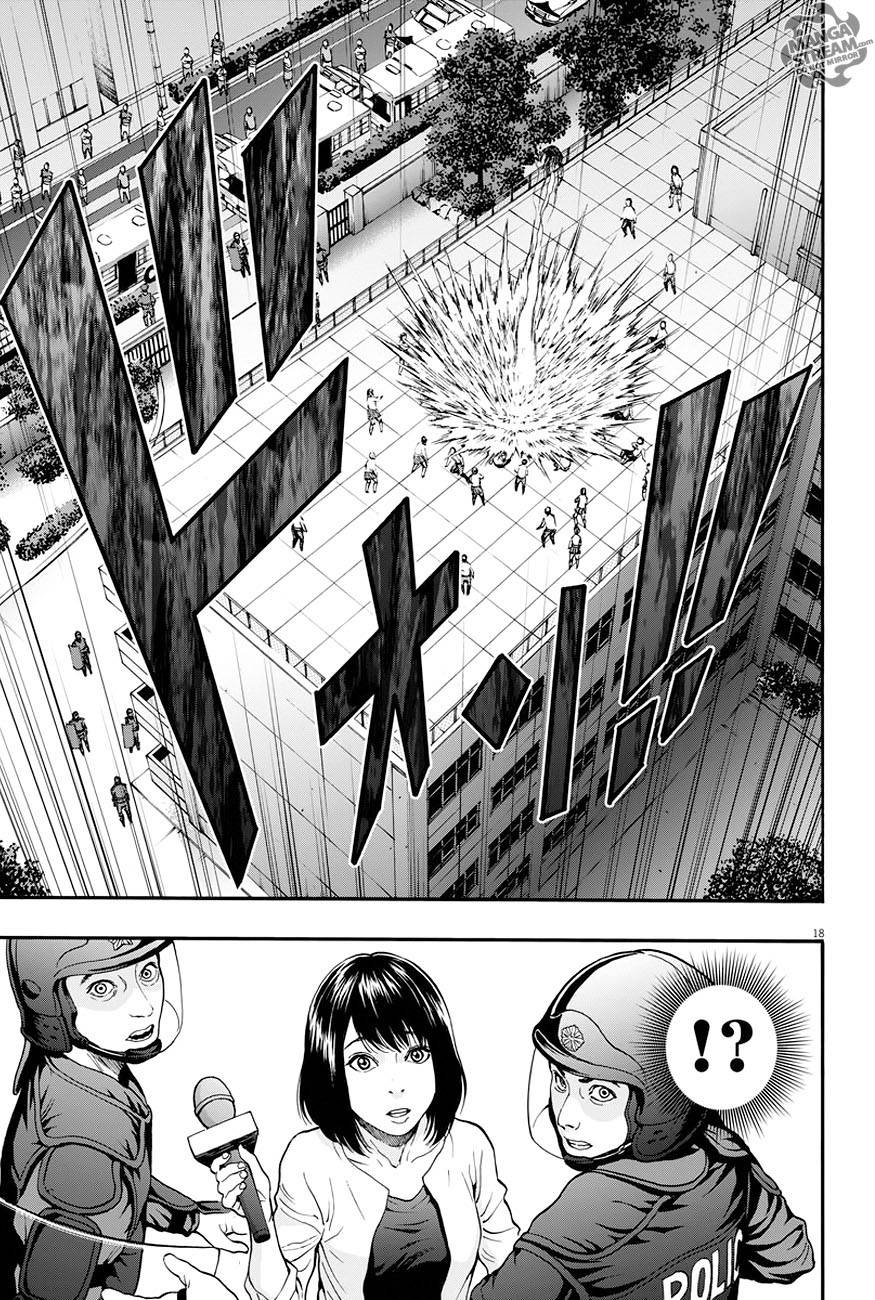 Đọa Nhân Chapter 17 - 17