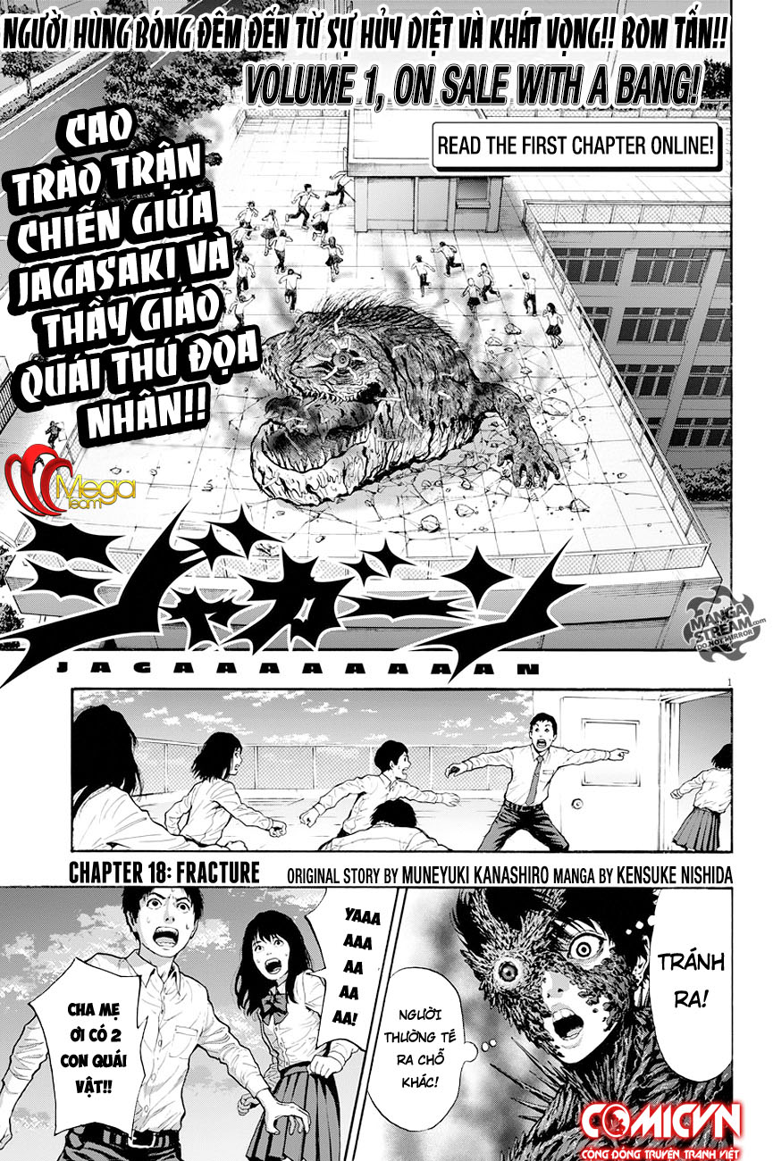 Đọa Nhân Chapter 18 - 1