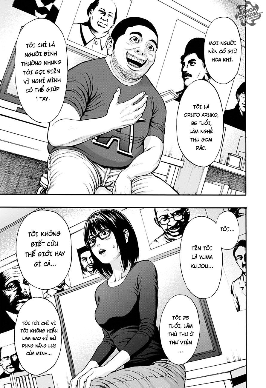 Đọa Nhân Chapter 21 - 11