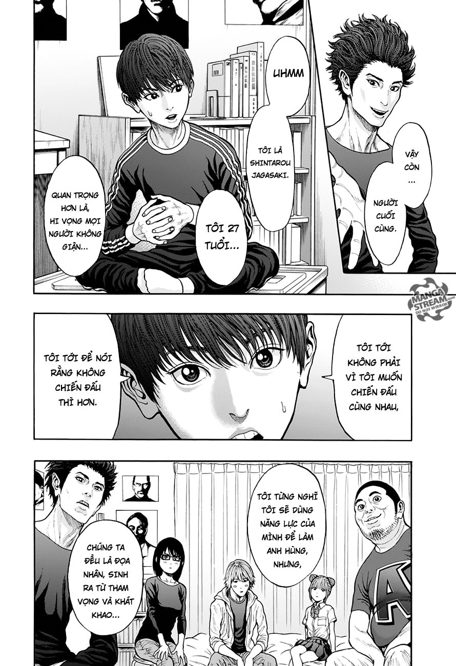 Đọa Nhân Chapter 21 - 12