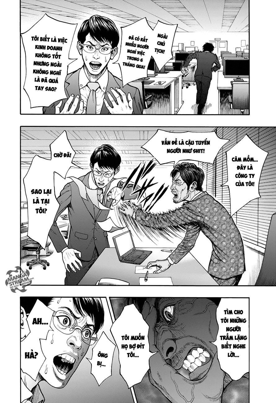 Đọa Nhân Chapter 21 - 16
