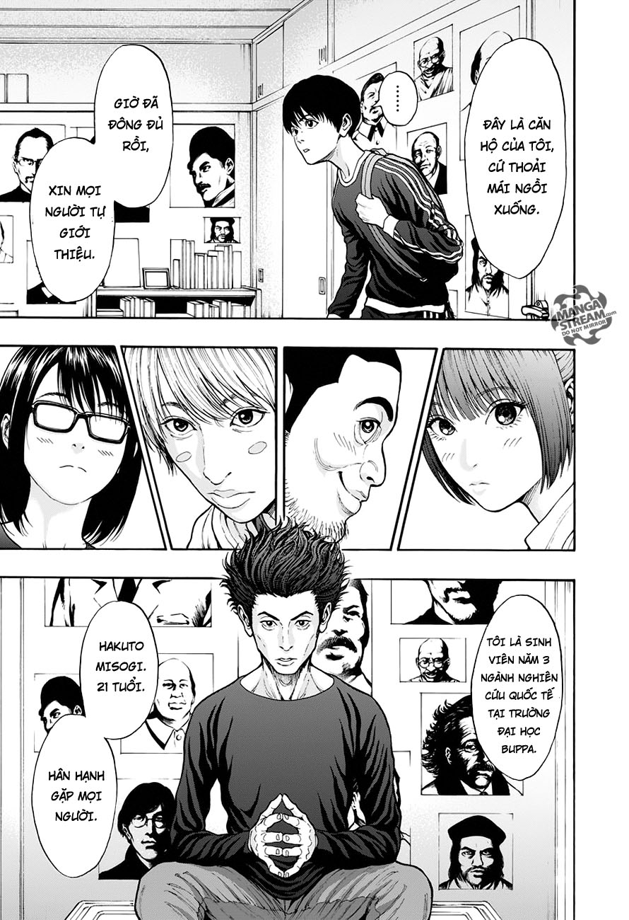 Đọa Nhân Chapter 21 - 7