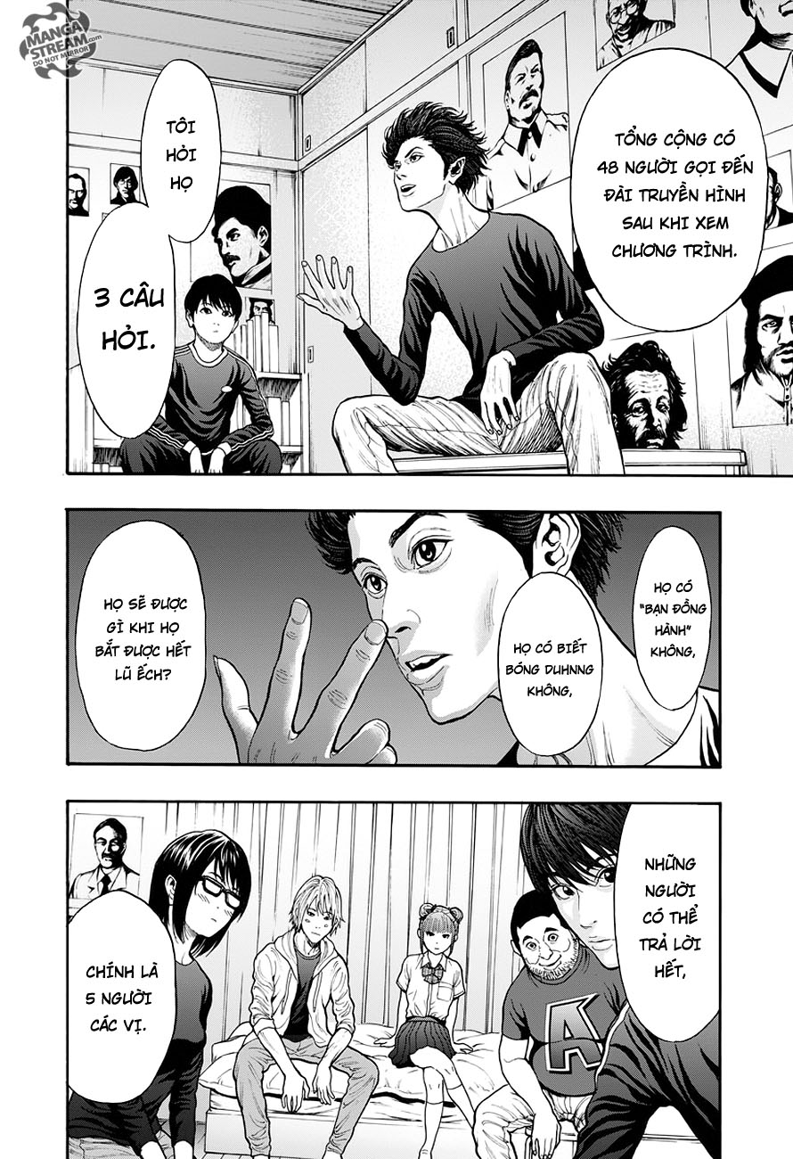 Đọa Nhân Chapter 21 - 8