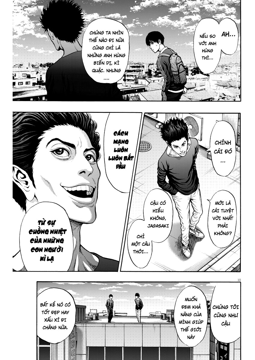 Đọa Nhân Chapter 22 - 12