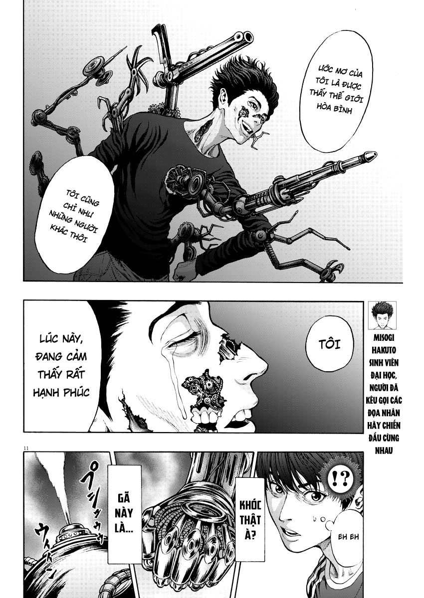 Đọa Nhân Chapter 22 - 13