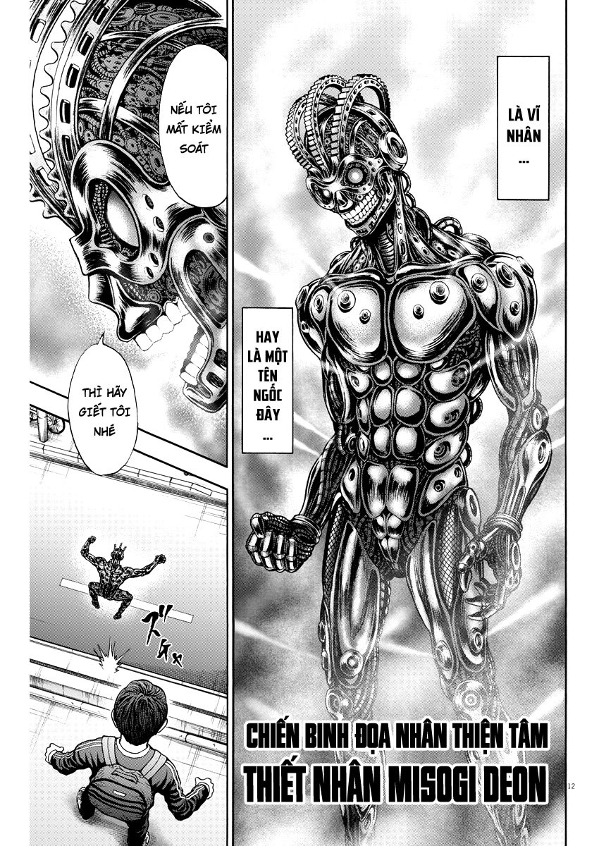 Đọa Nhân Chapter 22 - 14