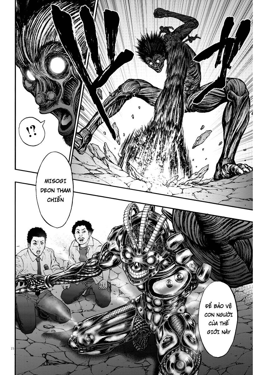 Đọa Nhân Chapter 22 - 17