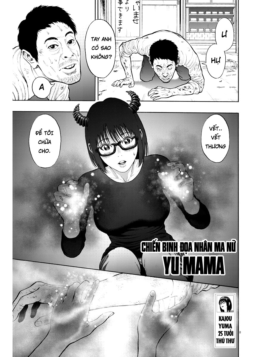 Đọa Nhân Chapter 22 - 10