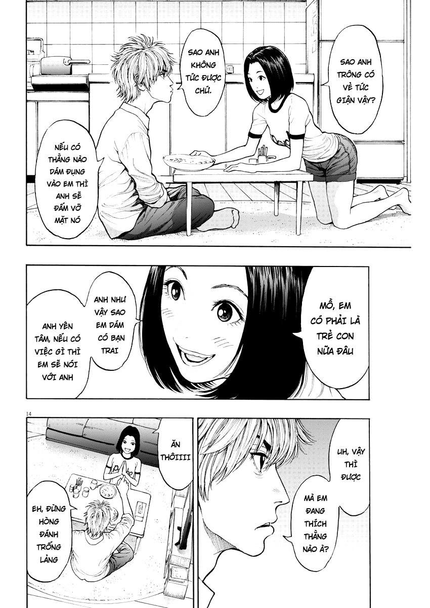 Đọa Nhân Chapter 23 - 14