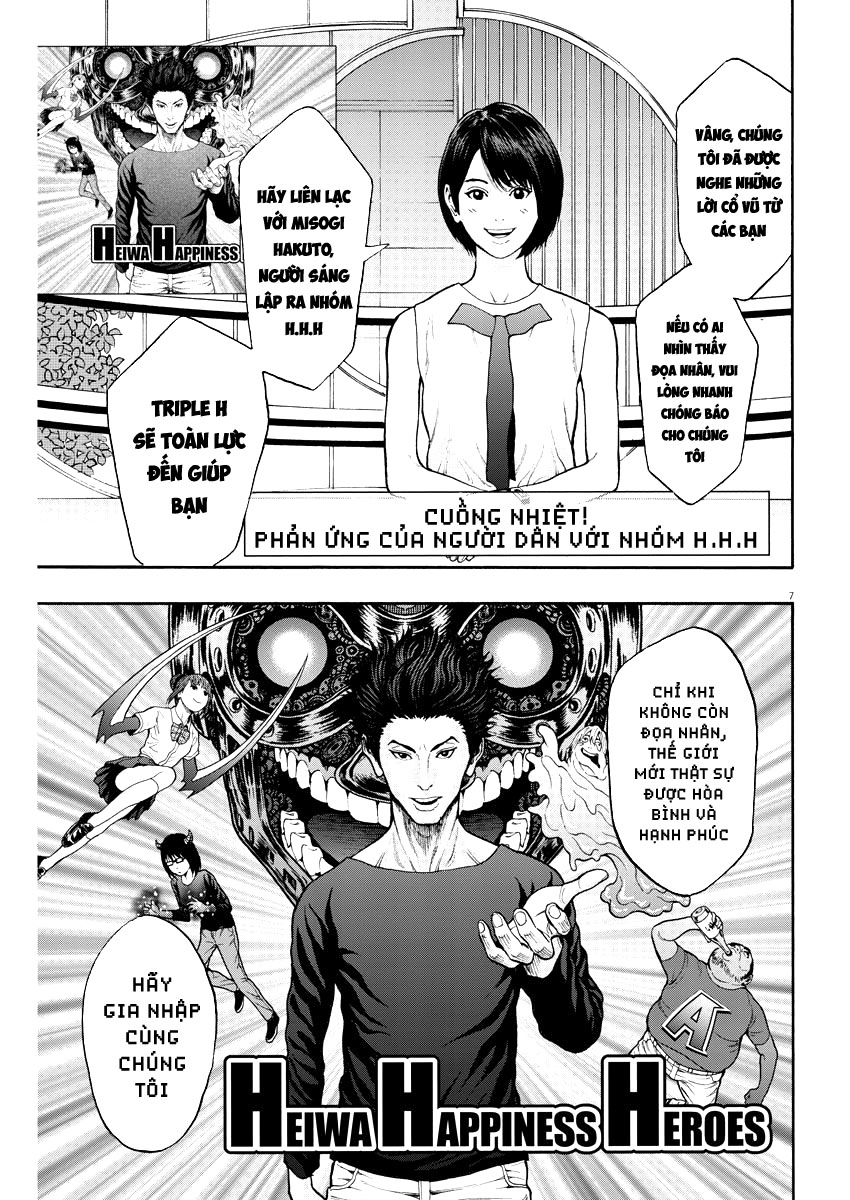 Đọa Nhân Chapter 23 - 7