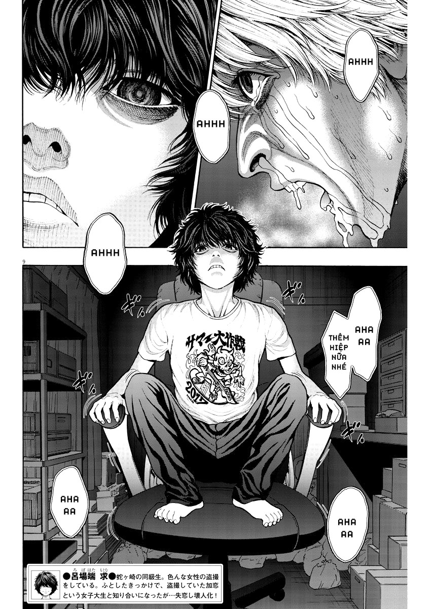 Đọa Nhân Chapter 24 - 12