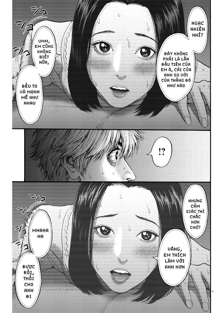 Đọa Nhân Chapter 24 - 7