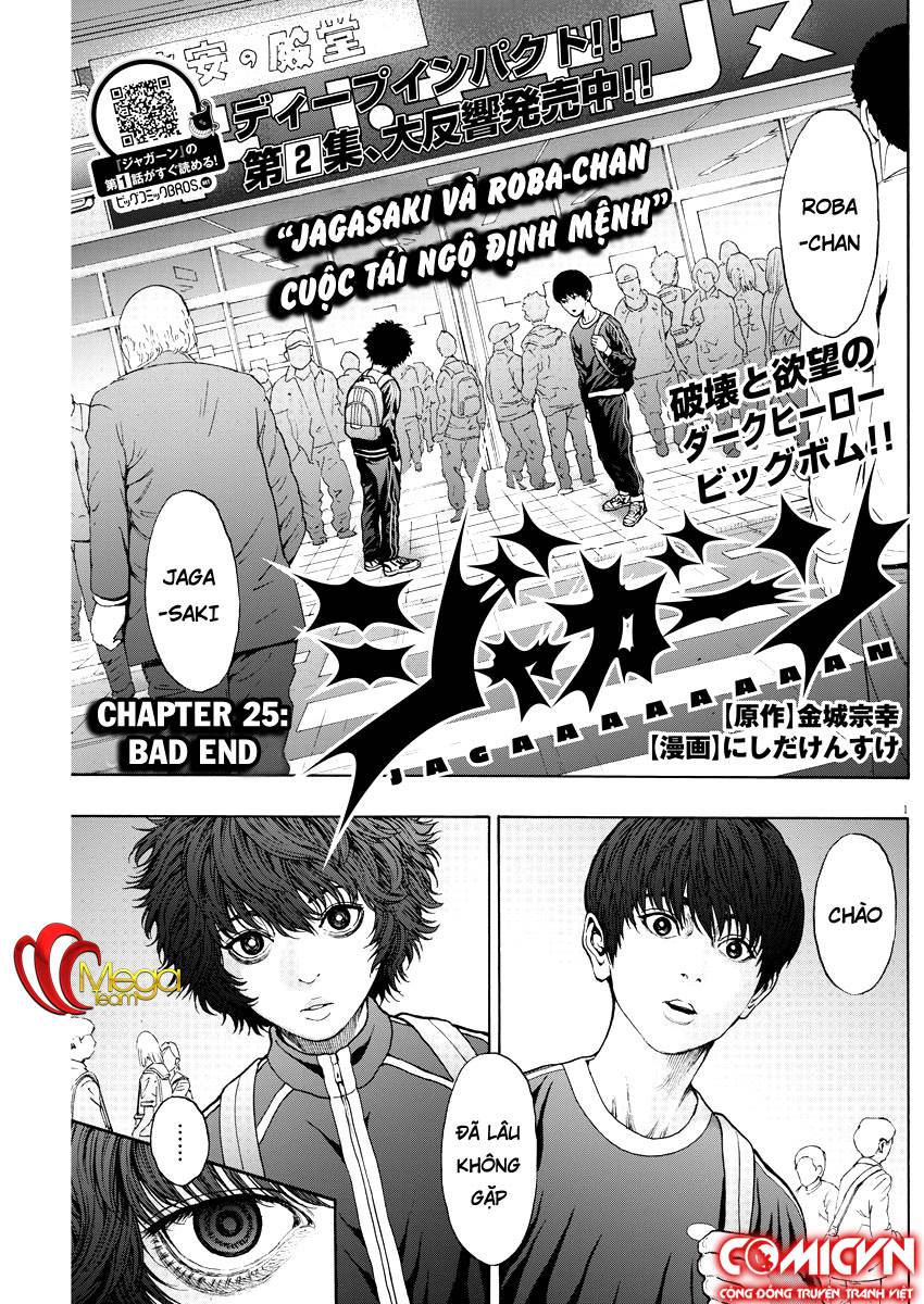 Đọa Nhân Chapter 25 - 2