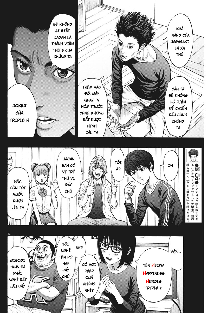 Đọa Nhân Chapter 25 - 15