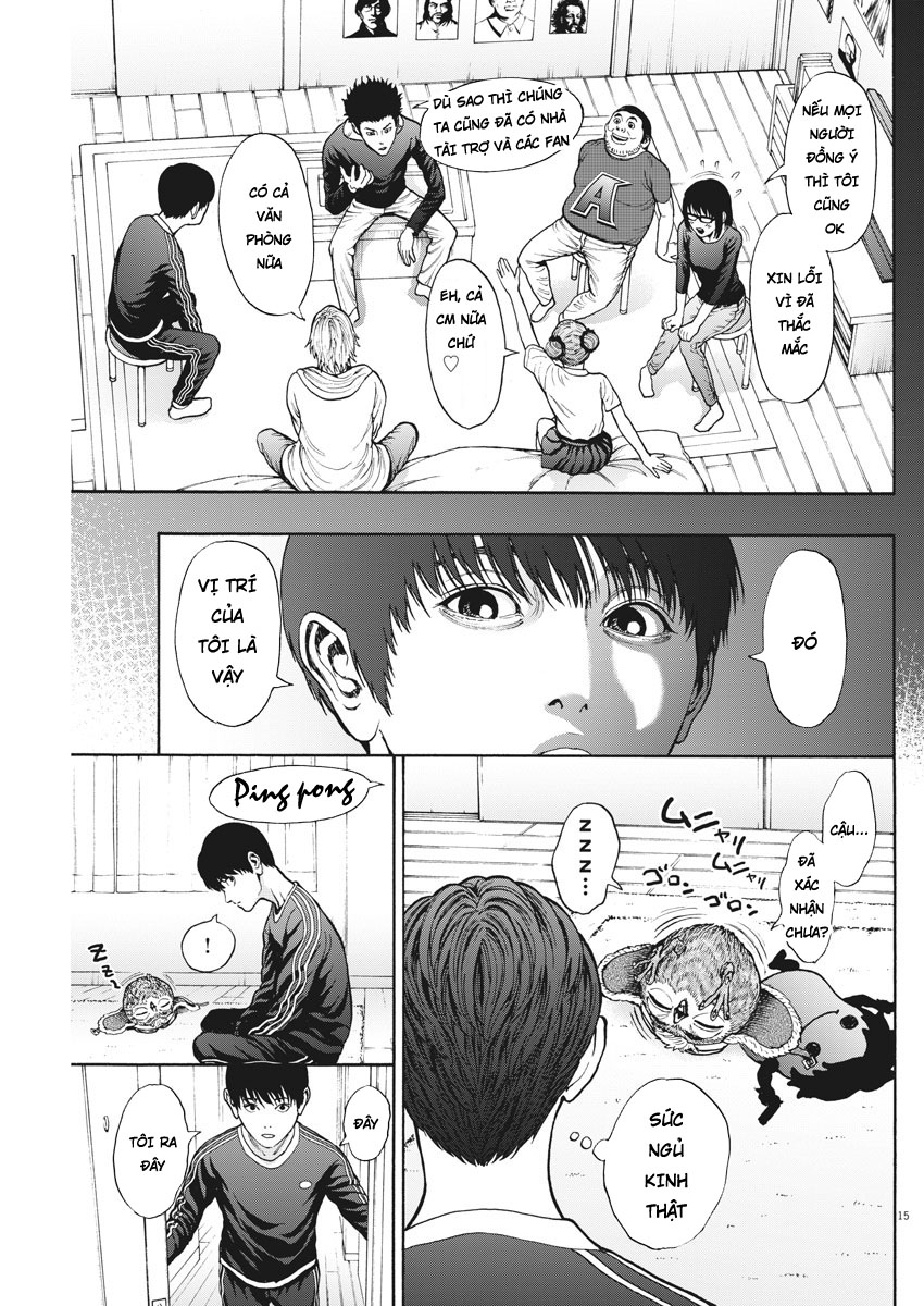 Đọa Nhân Chapter 25 - 16