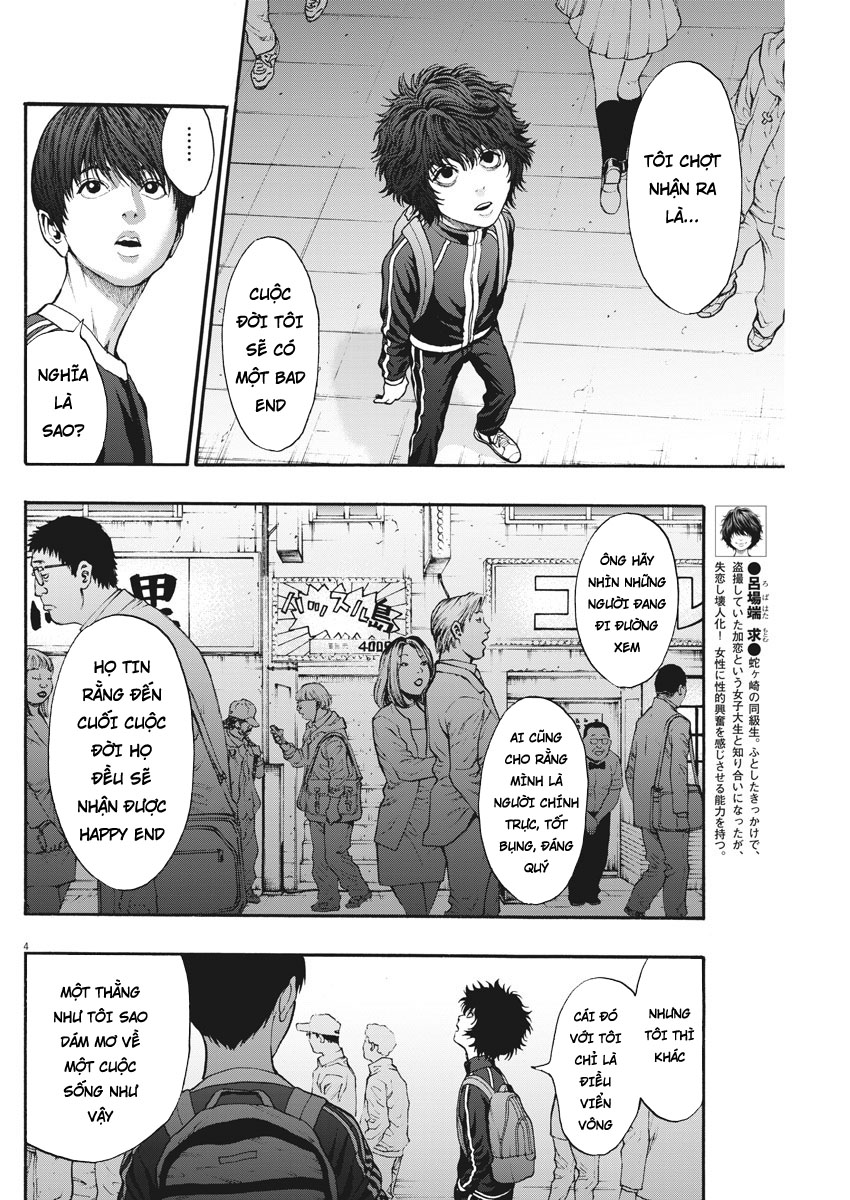 Đọa Nhân Chapter 25 - 5