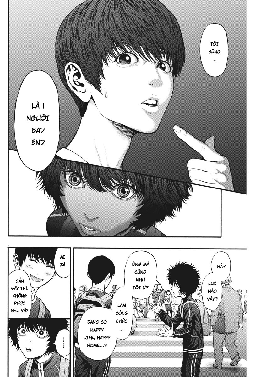 Đọa Nhân Chapter 25 - 7
