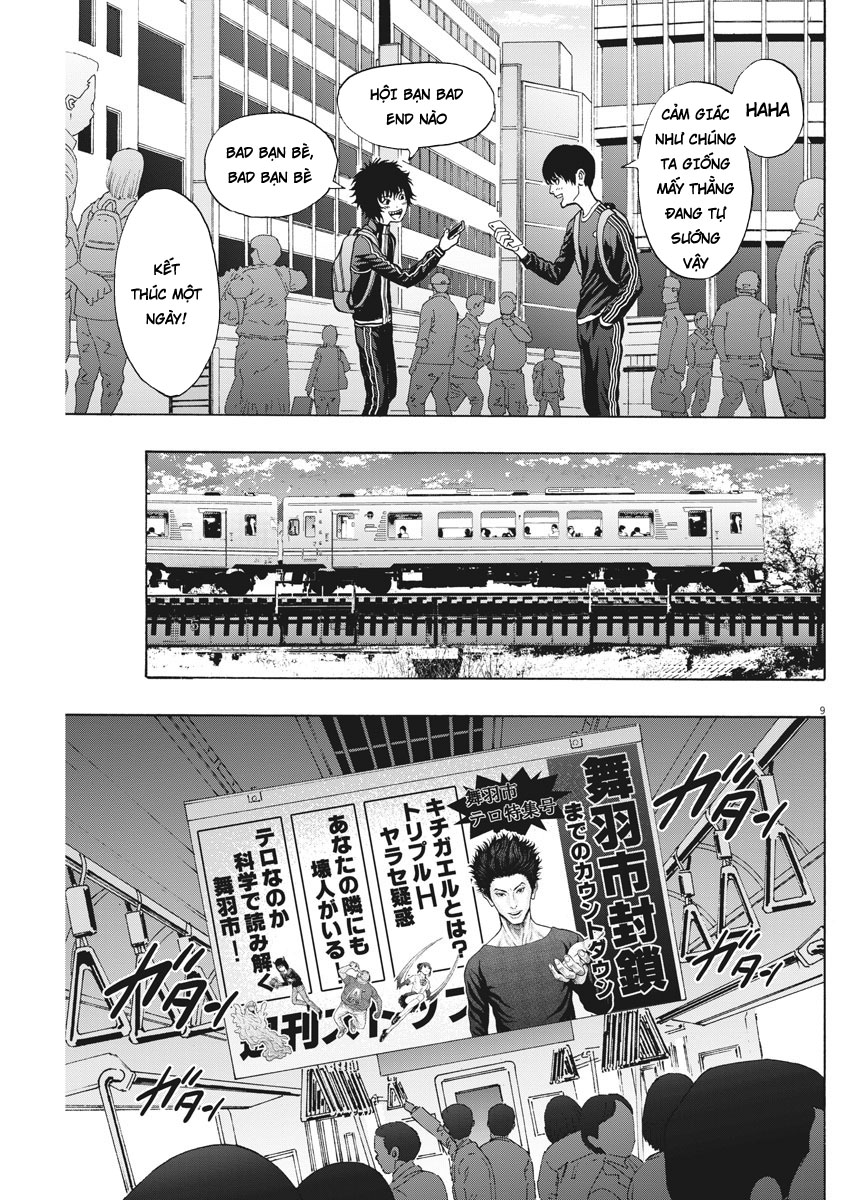 Đọa Nhân Chapter 25 - 10