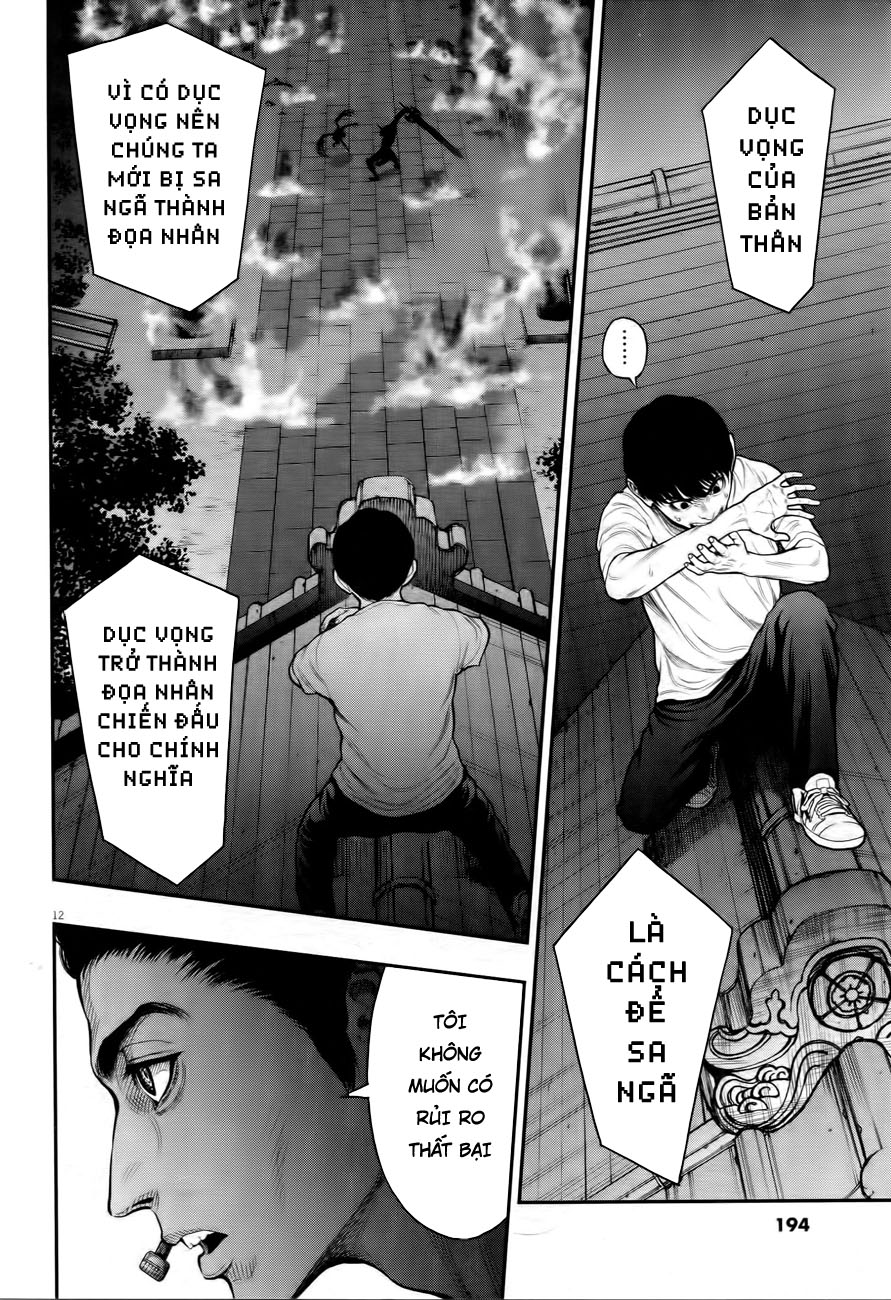 Đọa Nhân Chapter 29 - 12