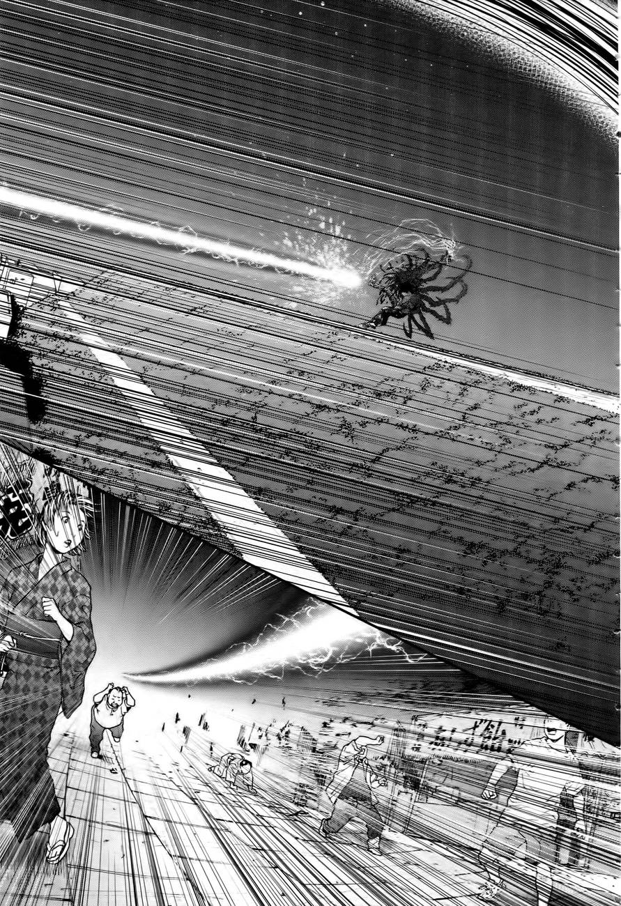 Đọa Nhân Chapter 30 - 12