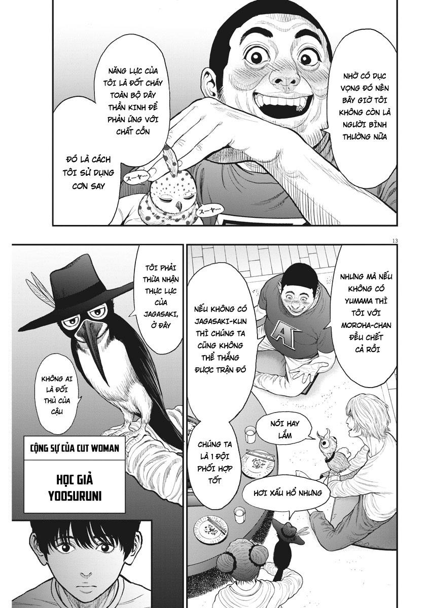 Đọa Nhân Chapter 31 - 13