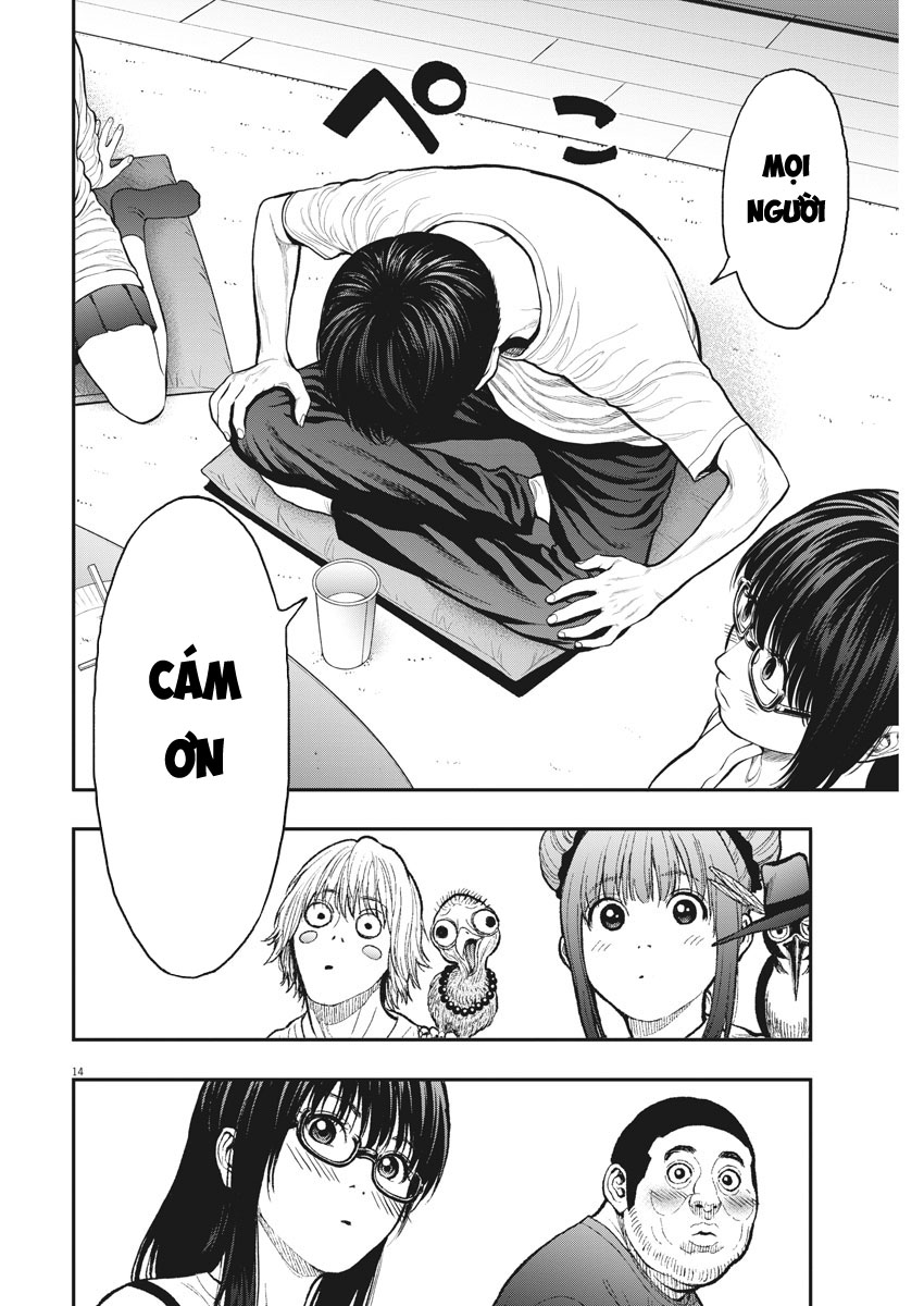 Đọa Nhân Chapter 31 - 14