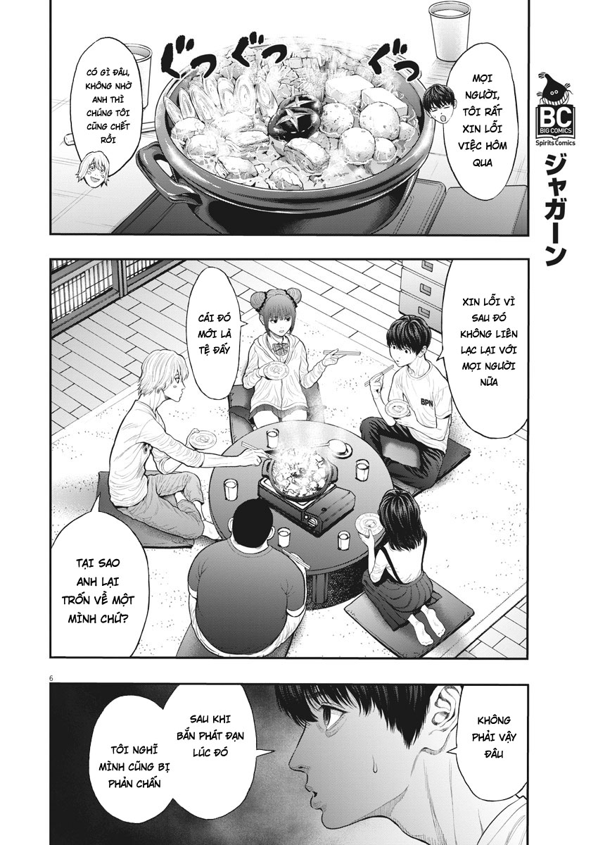 Đọa Nhân Chapter 31 - 6
