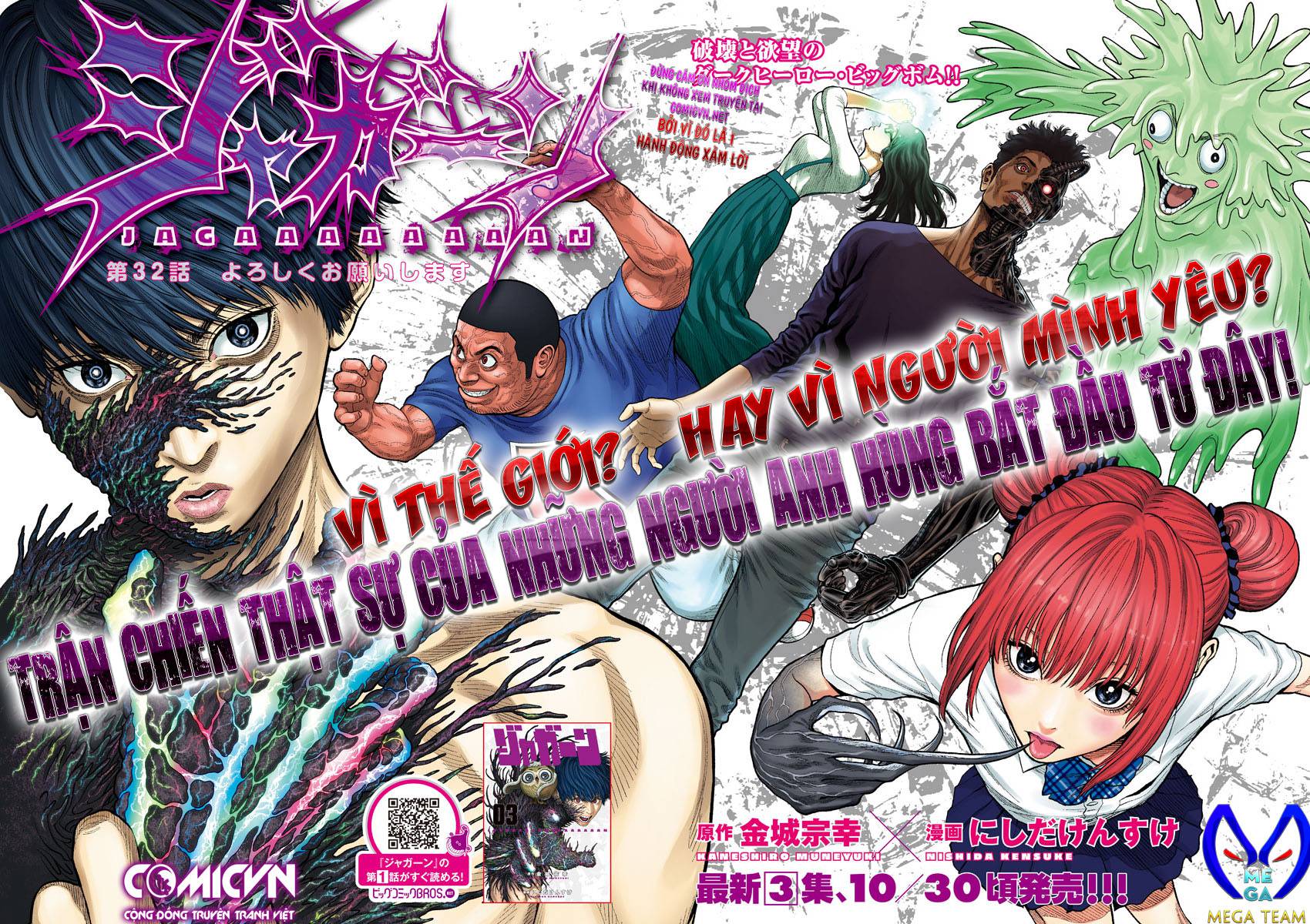 Đọa Nhân Chapter 32 - 2