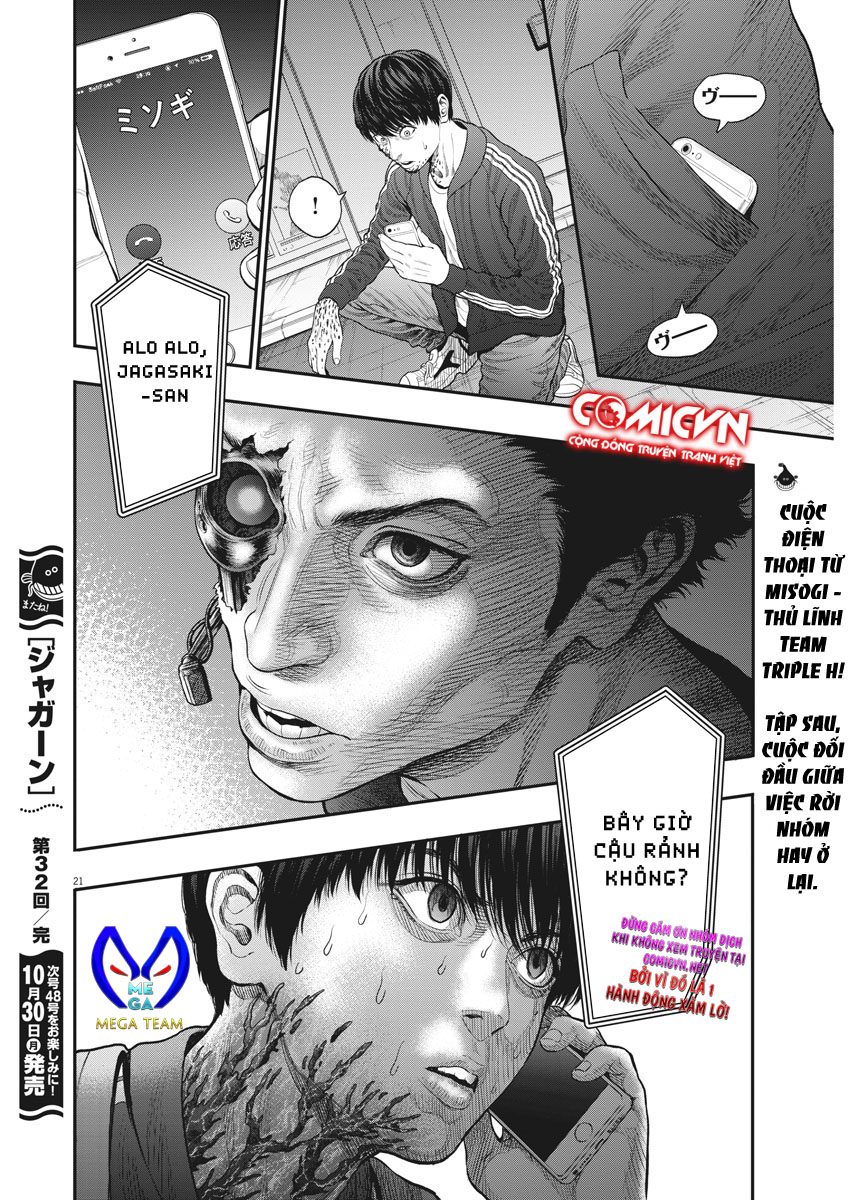Đọa Nhân Chapter 32 - 20