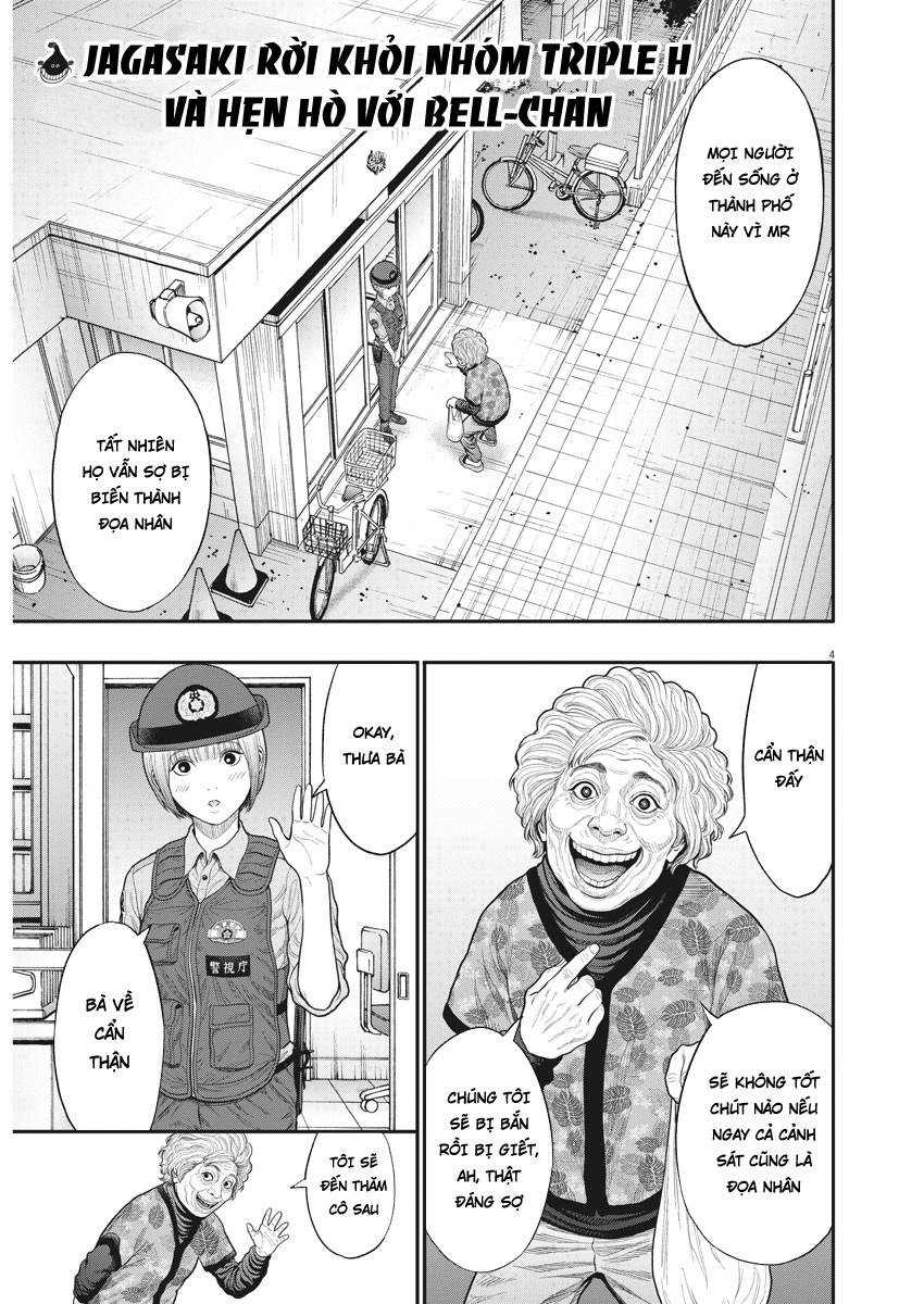 Đọa Nhân Chapter 32 - 3