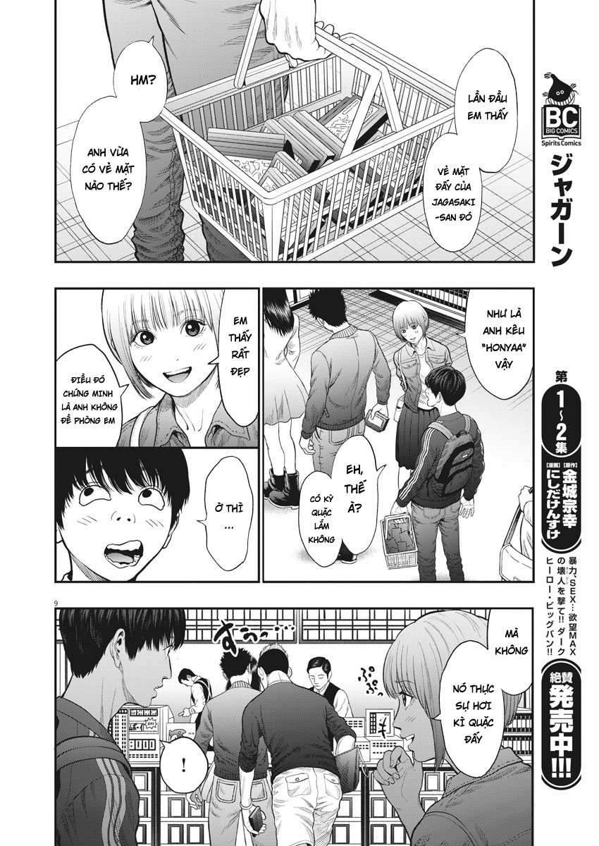 Đọa Nhân Chapter 32 - 8