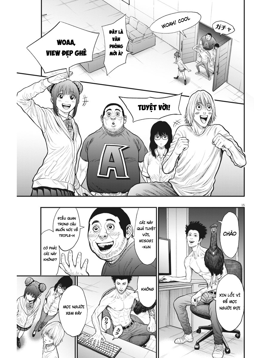 Đọa Nhân Chapter 33 - 15