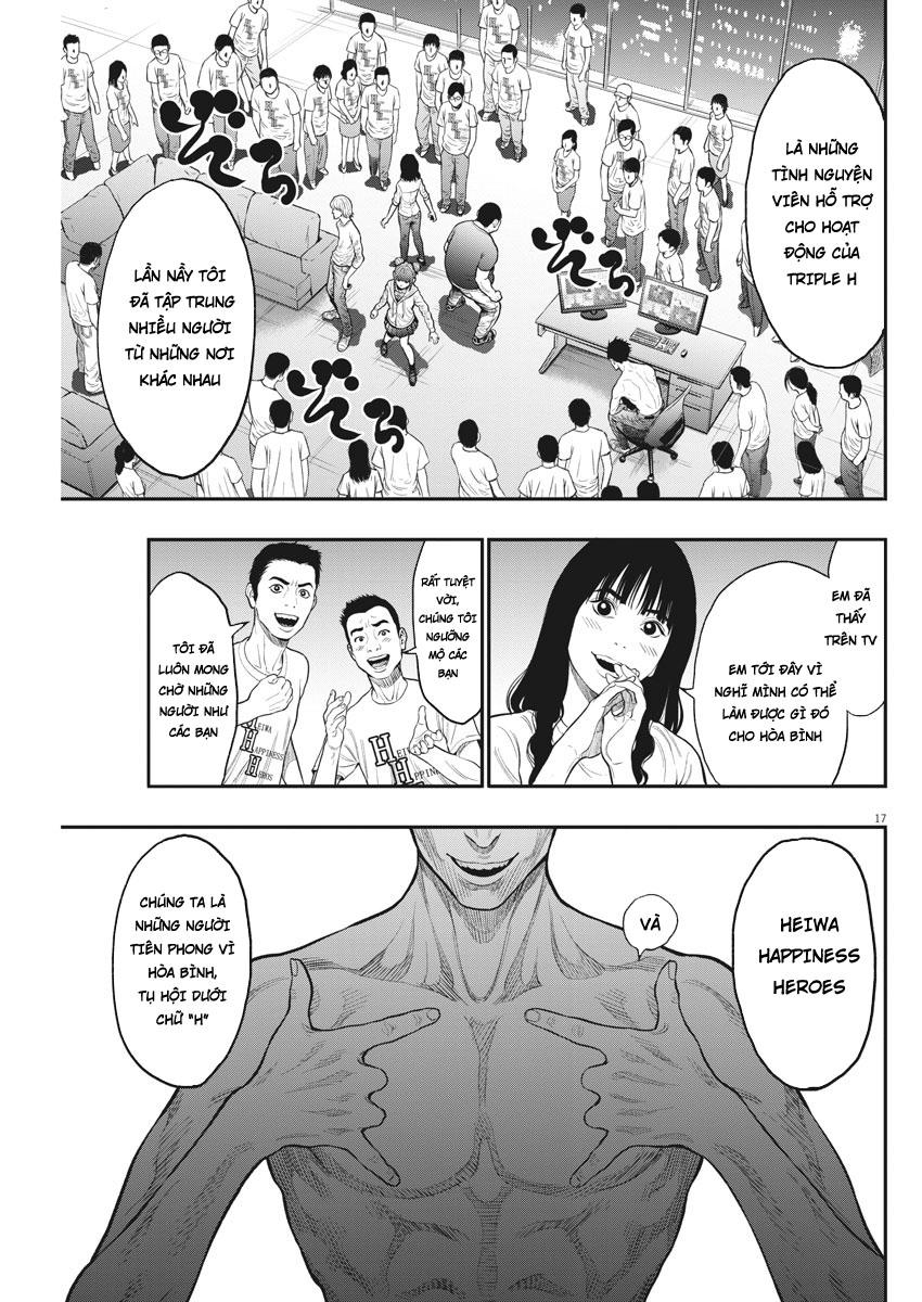 Đọa Nhân Chapter 33 - 17