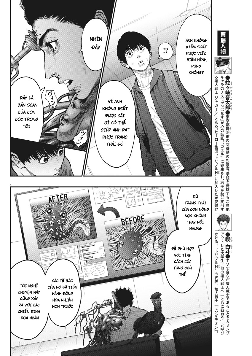 Đọa Nhân Chapter 33 - 4