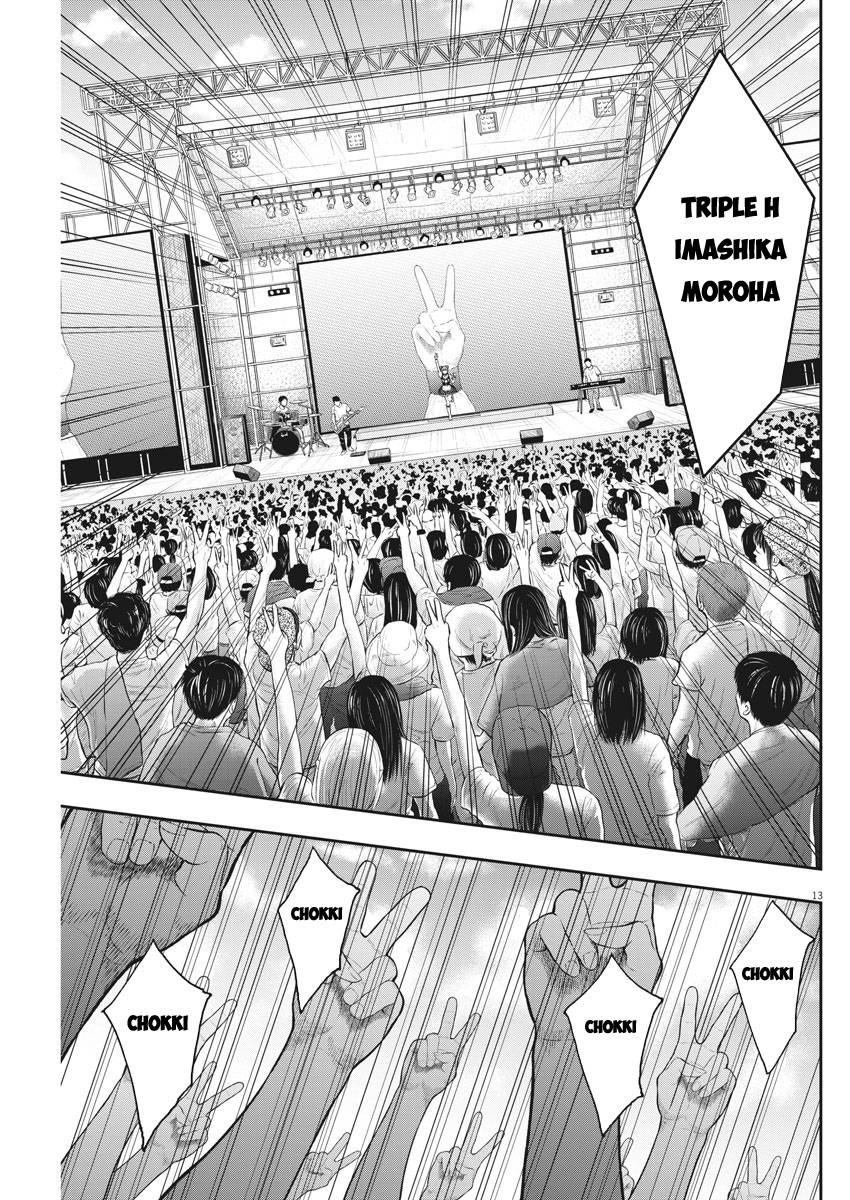 Đọa Nhân Chapter 38 - 14