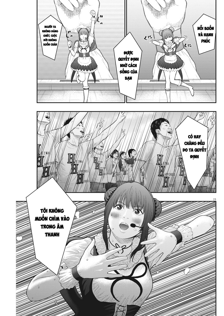 Đọa Nhân Chapter 38 - 16