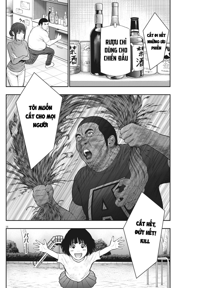 Đọa Nhân Chapter 38 - 17