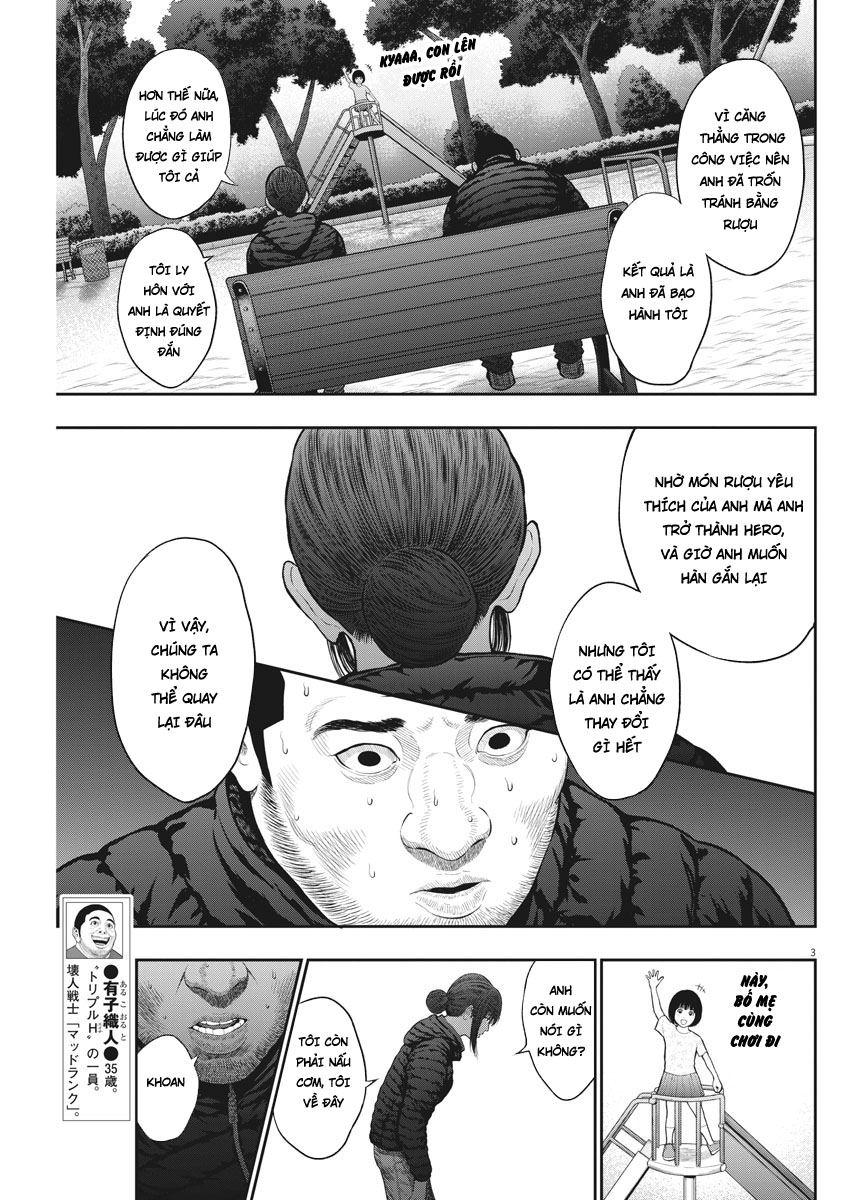 Đọa Nhân Chapter 38 - 4