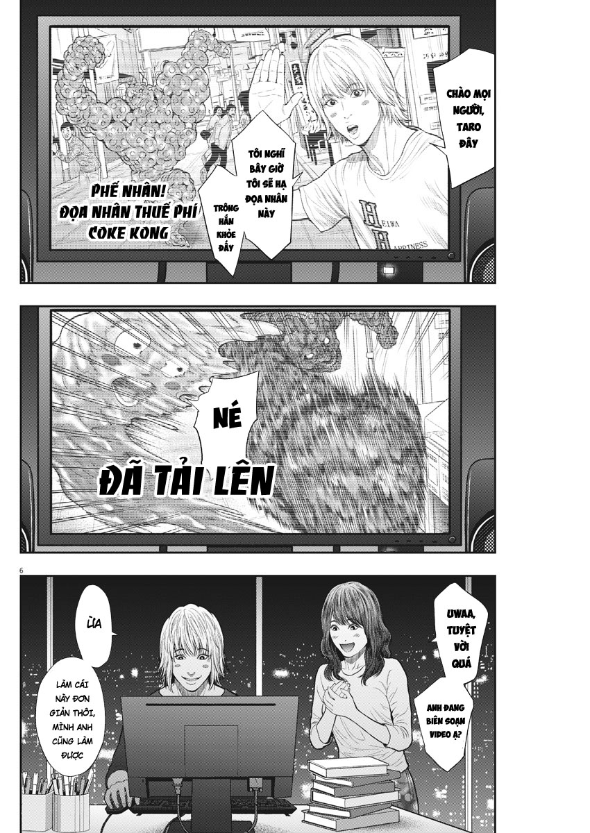 Đọa Nhân Chapter 38 - 7