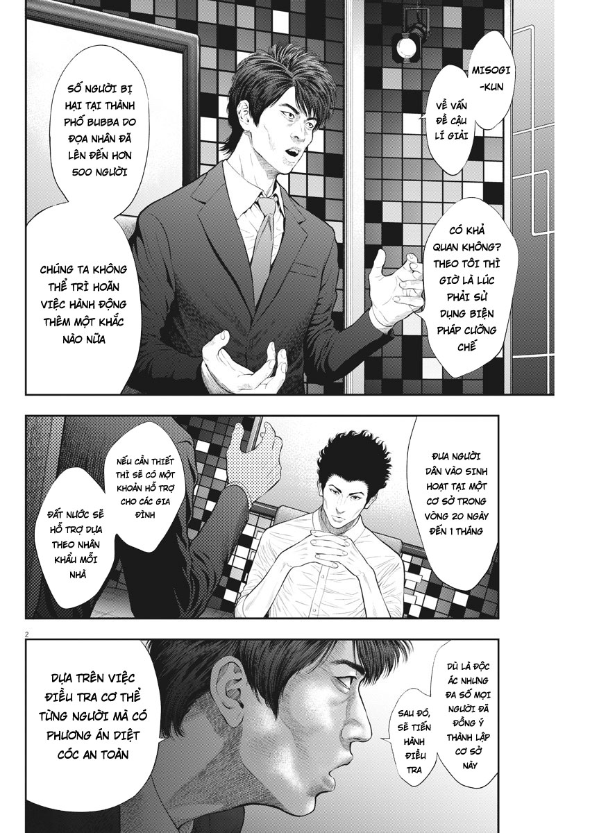 Đọa Nhân Chapter 39 - 2