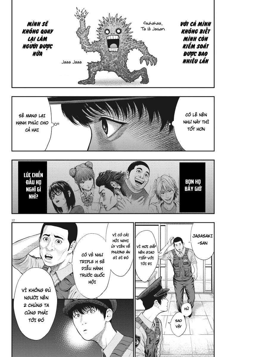 Đọa Nhân Chapter 39 - 12