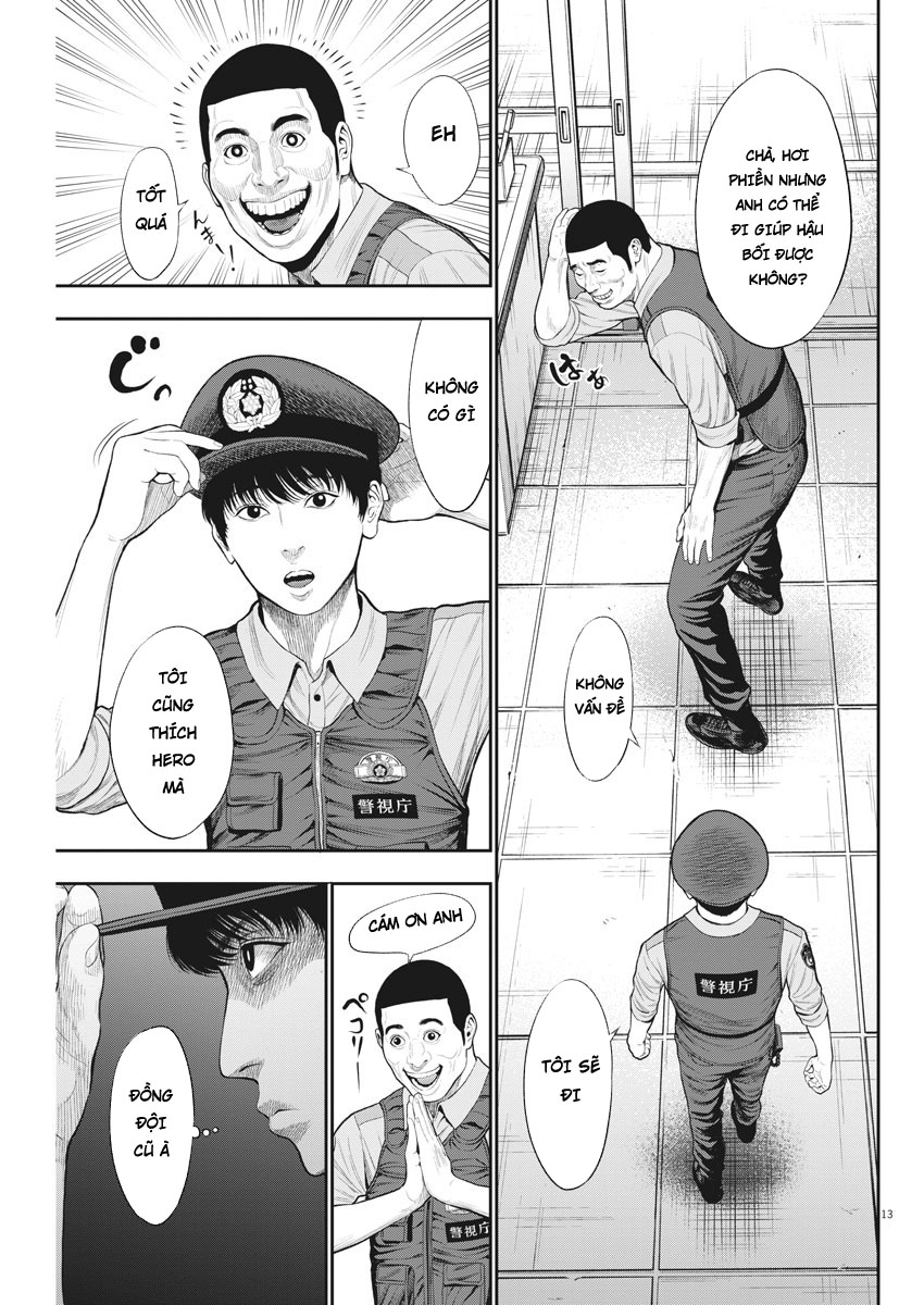 Đọa Nhân Chapter 39 - 13