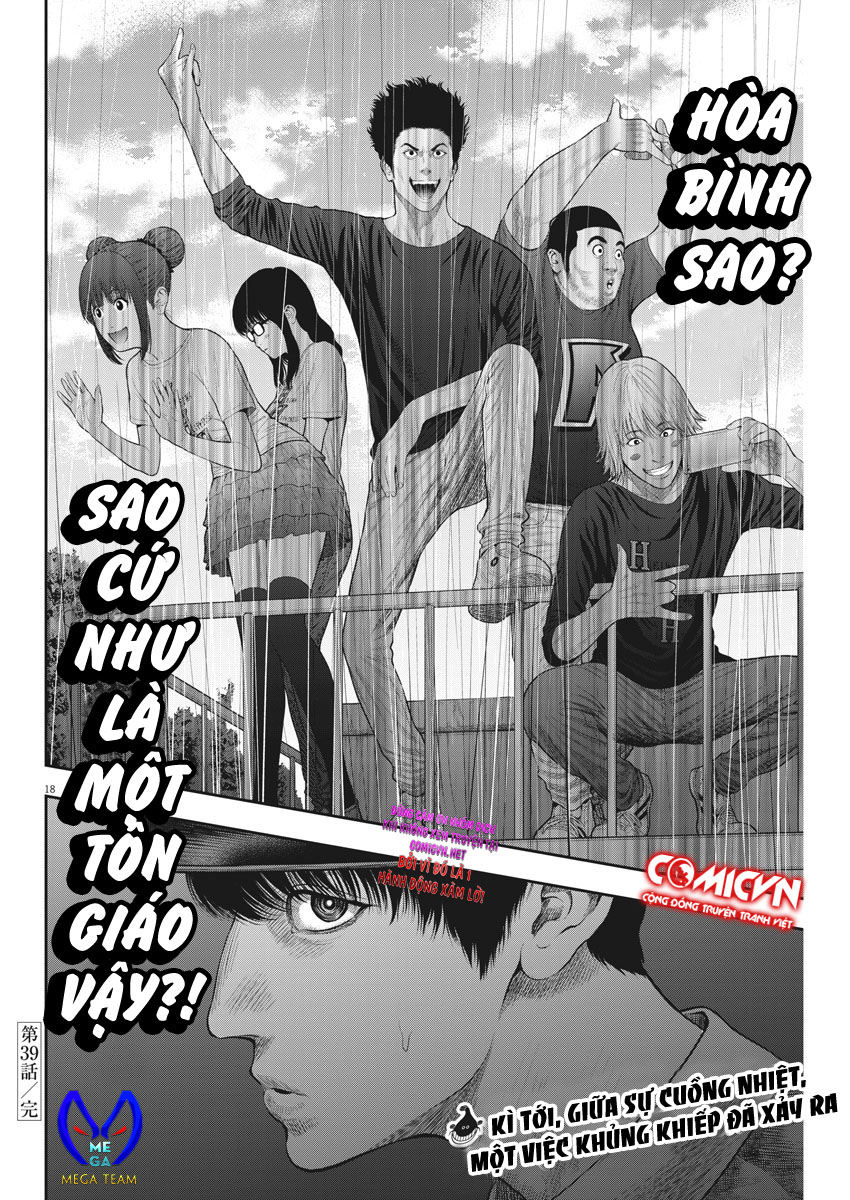 Đọa Nhân Chapter 39 - 17