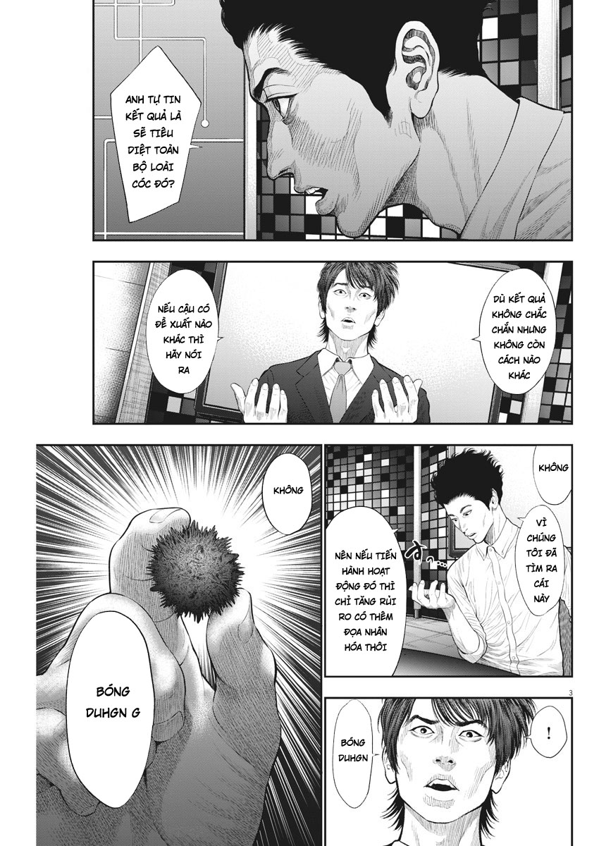 Đọa Nhân Chapter 39 - 3