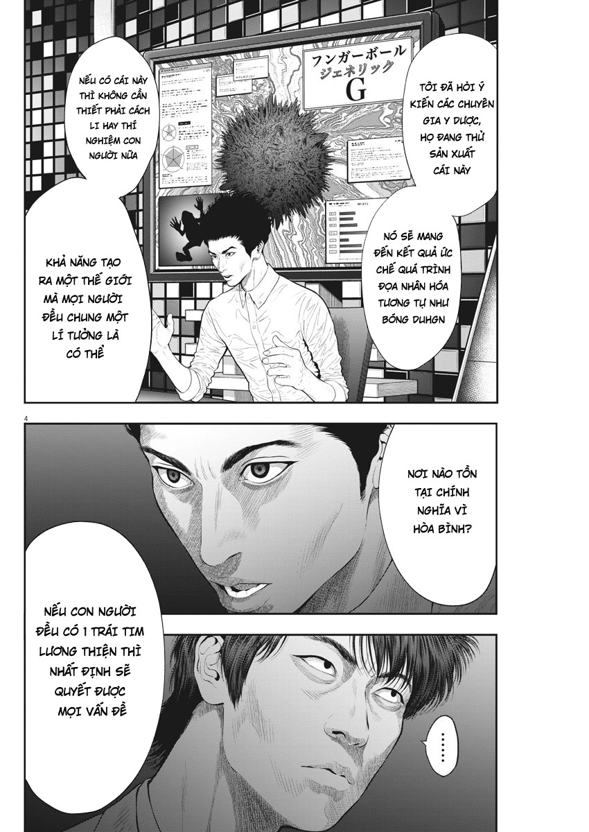 Đọa Nhân Chapter 39 - 4