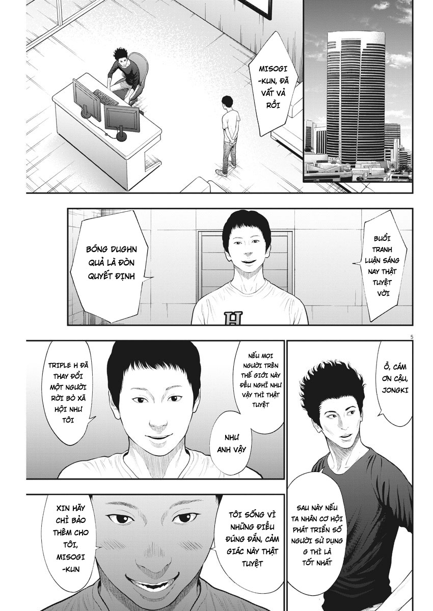 Đọa Nhân Chapter 39 - 5