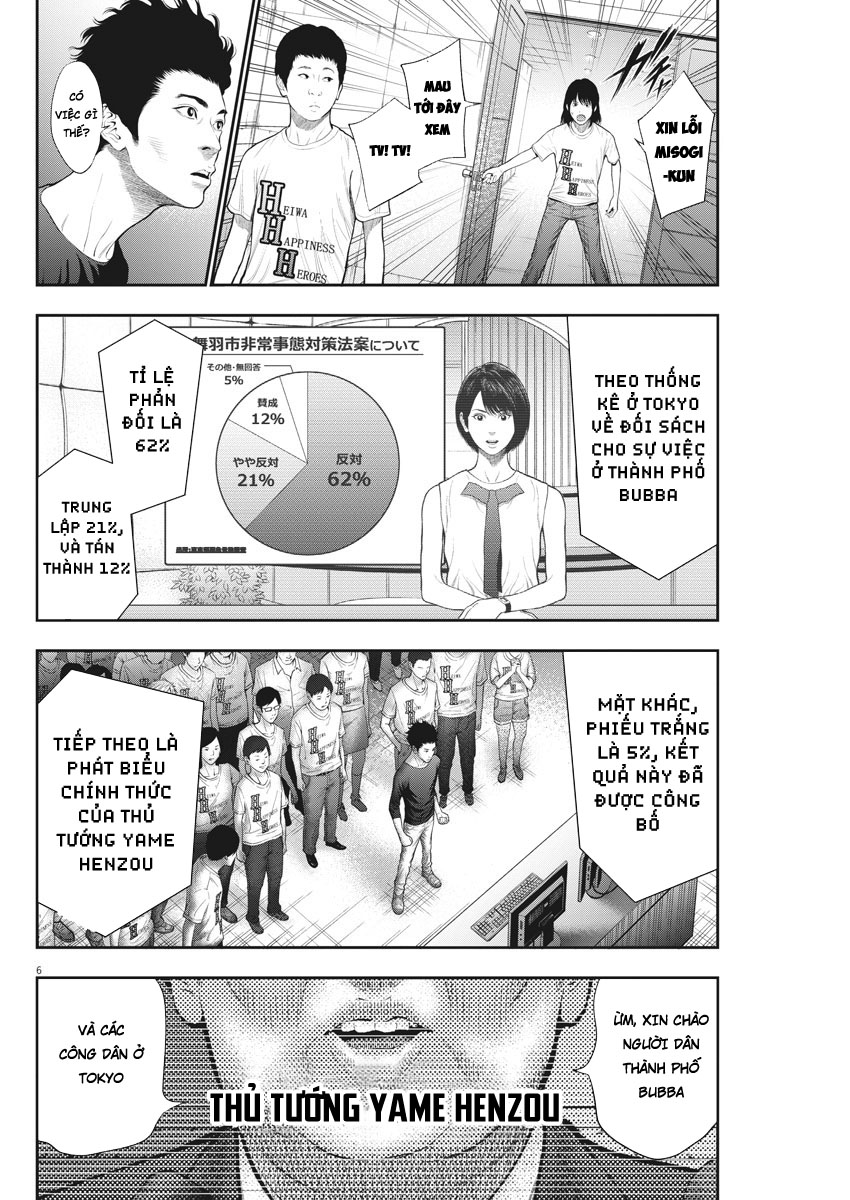 Đọa Nhân Chapter 39 - 6